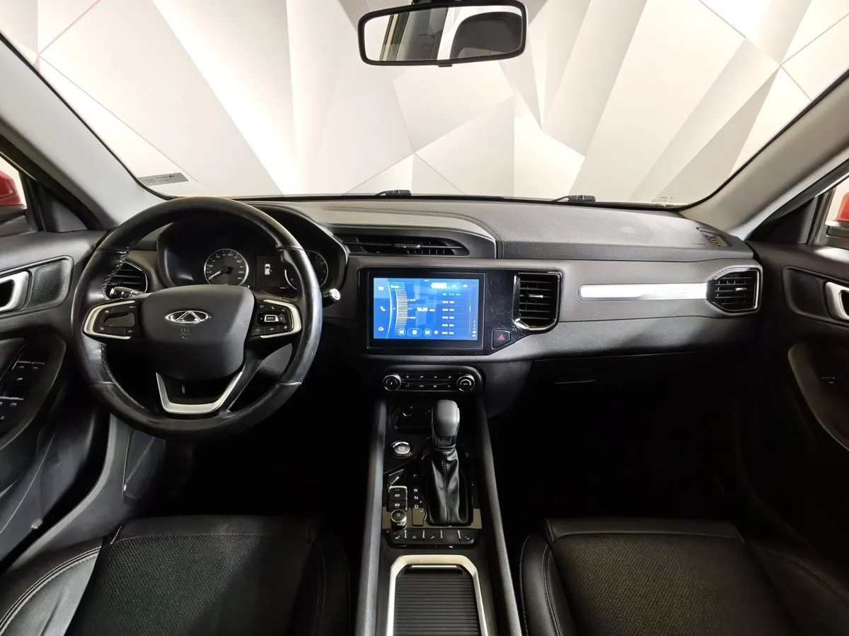 Chery Tiggo 4 1.5T DCT (147 л.с.) Line Желтый в АВИЛОН. Слайд №14