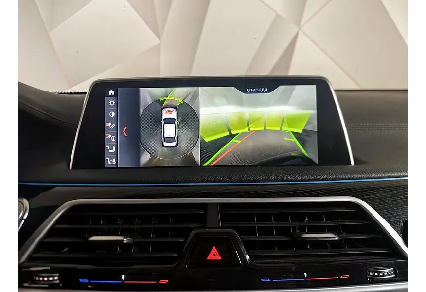 LIVE. Слайд №2