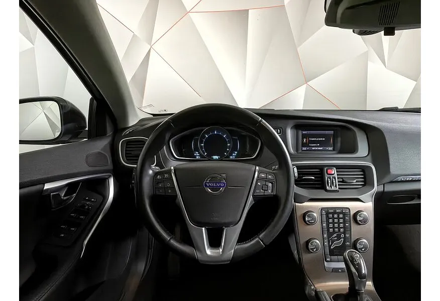 LIVE. Слайд №15