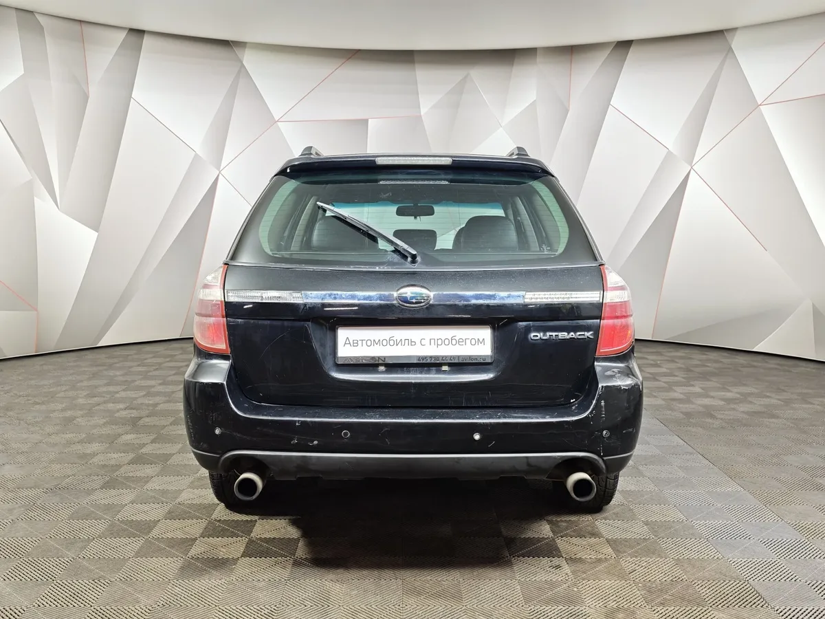 Subaru Outback 2.5 AT AWD (165 л.с.) Черный в АВИЛОН. Слайд №8