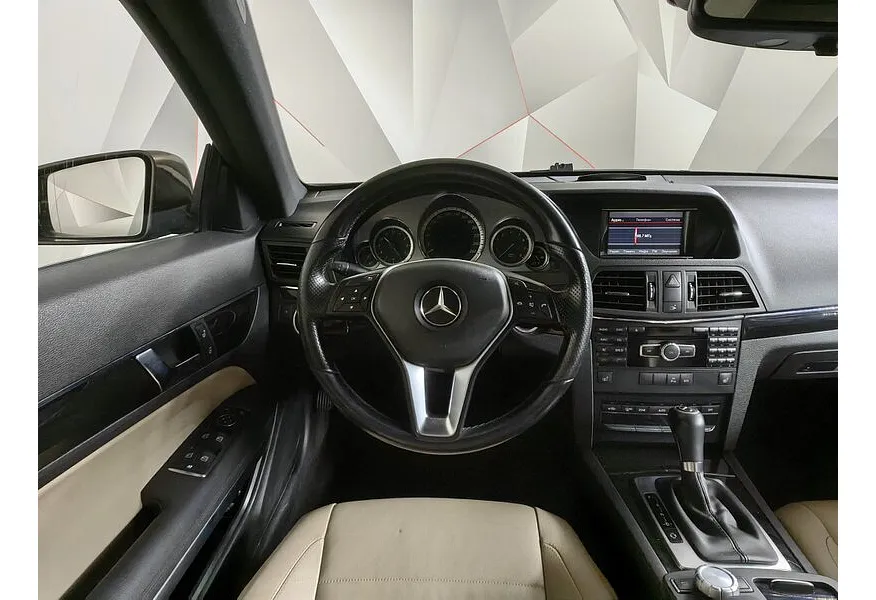 LIVE. Слайд №14