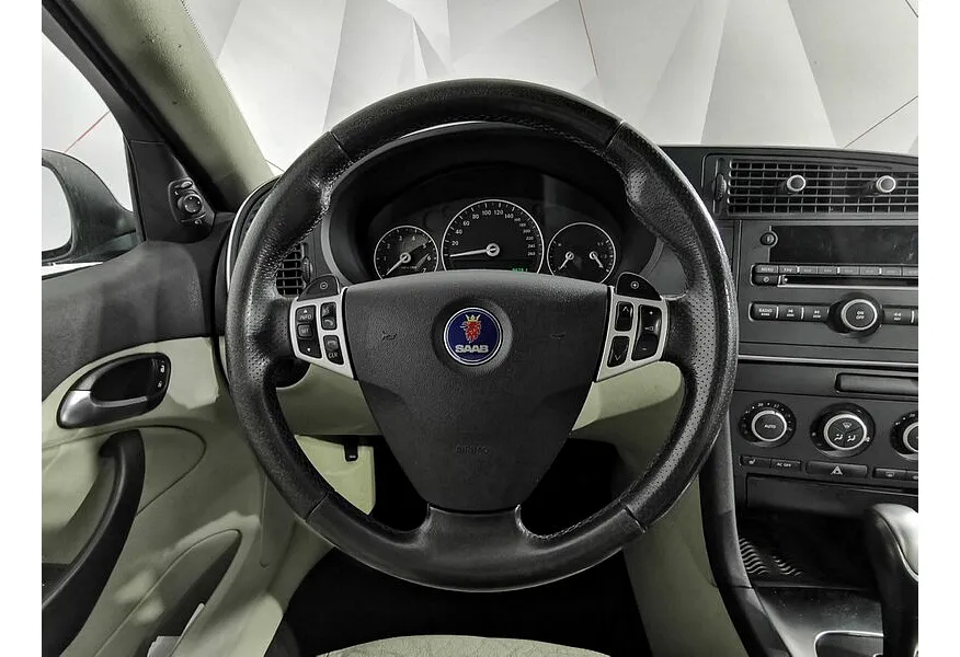 LIVE. Слайд №15