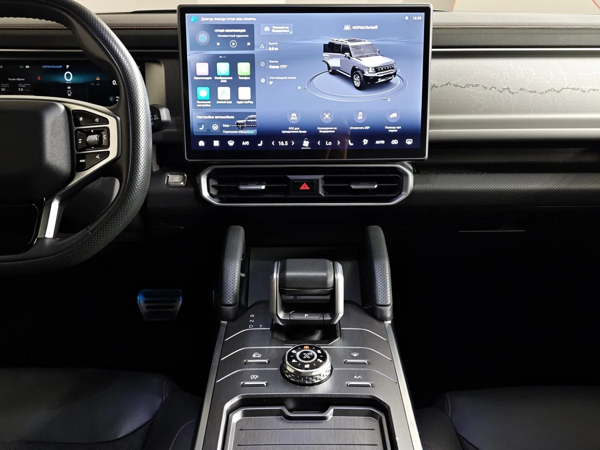 JETOUR T2 2.0T 7DCT AWD (245 л.с.) Престиж Черный в АВИЛОН. Слайд №15