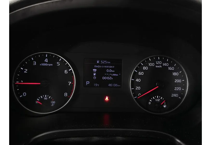 Kia Seltos 2.0 MPI 2WD IVT (149 л.с.) Style Серый в АВИЛОН. Слайд №18