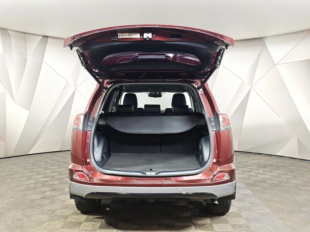 Toyota RAV4 2.0 CVT AWD (146 л.с.) Классик Красный в АВИЛОН. Слайд №12