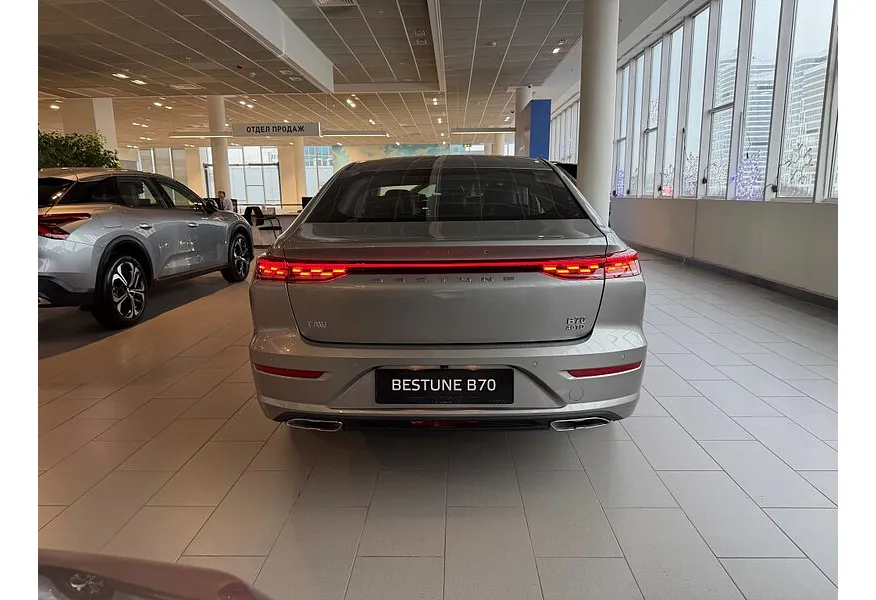 FAW Bestune B70 2.0 AT (217 л.с.) Master Серебристый в АВИЛОН. Слайд №5