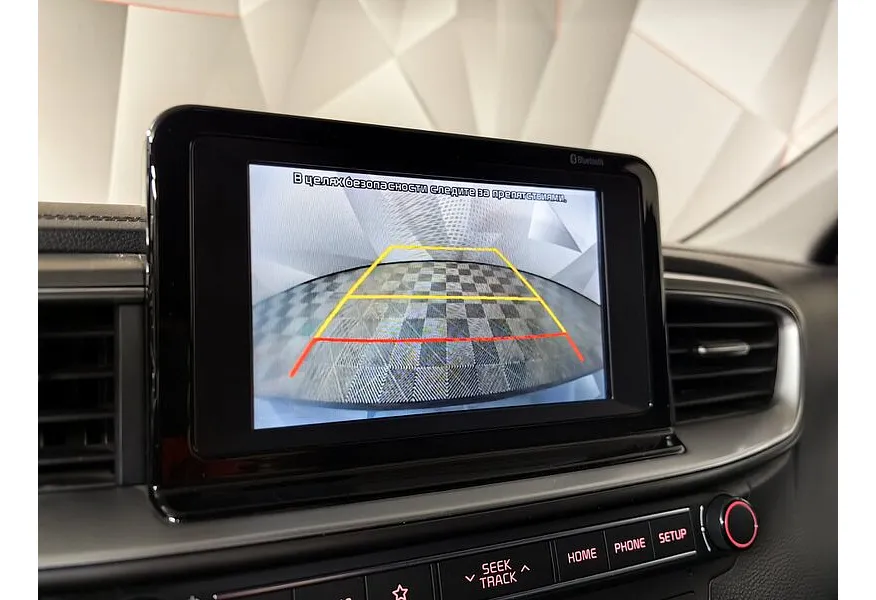 Kia Ceed 1.6 AT (129 л.с.) Classic Серый в АВИЛОН. Слайд №21