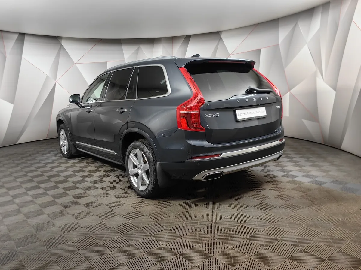 Volvo XC90 2.0 B5 mild hybrid AT AWD (7 мест) (250 л.с.) Ultra Bright Серый в АВИЛОН. Слайд №4