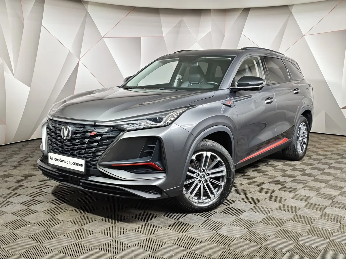 АВИЛОН - Changan CS75PLUS 1.5T АТ 2WD (181 л.с.) Luxe Серый - slide 10211579