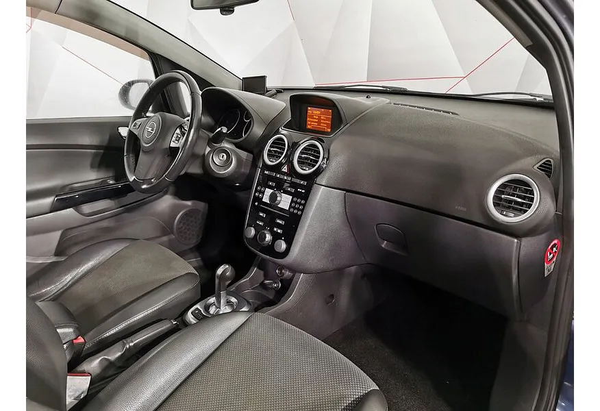 Opel Corsa 1.2 Easytronic (80 л.с.) Синий в АВИЛОН. Слайд №12