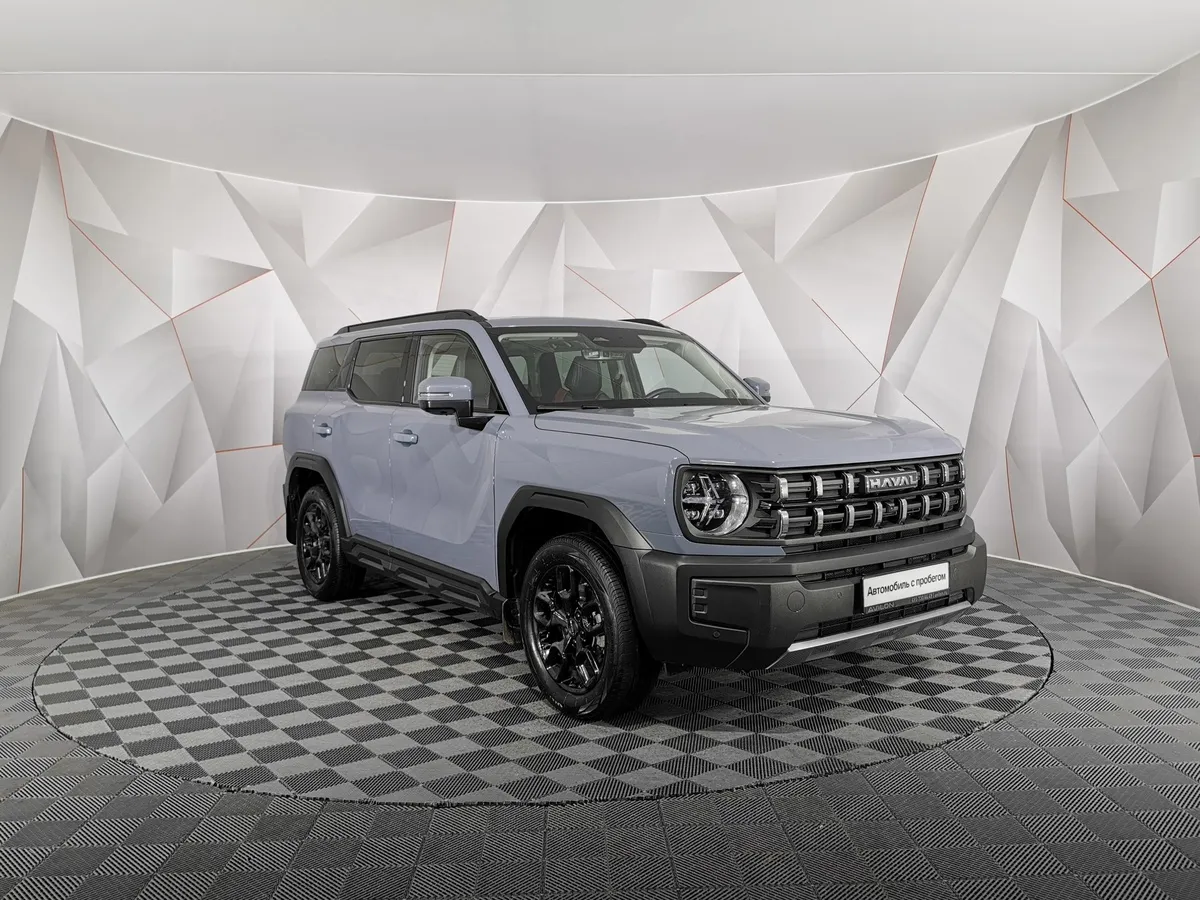 Haval PRO H3 1.5T 7DCT 4WD (177 л.с.) Tech Plus Серый в АВИЛОН. Слайд №3
