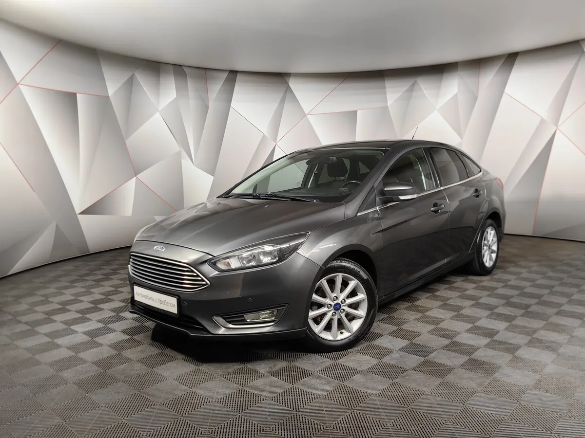 АВИЛОН - Ford Focus 1.6 PowerShift (125 л.с.) Titanium Серый - slide 9981208