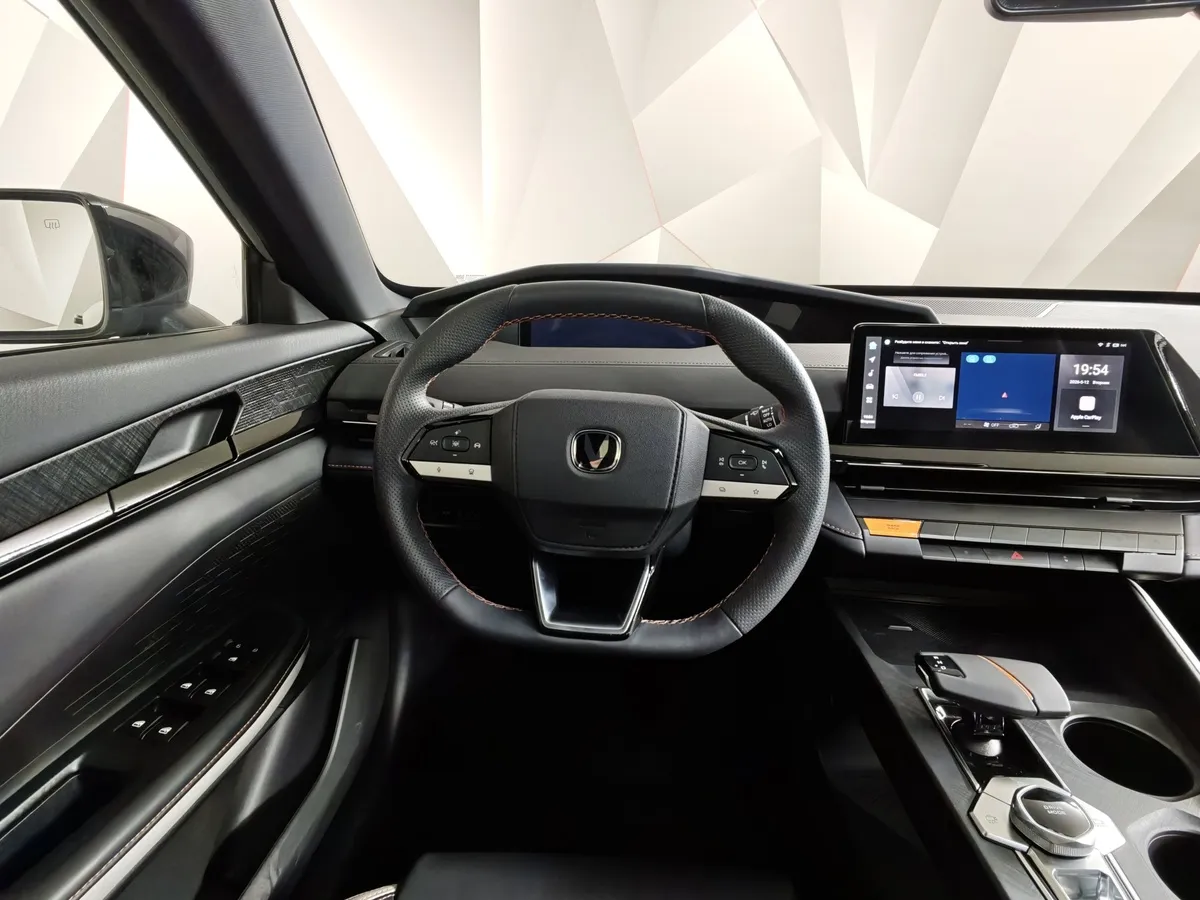 Changan UNI-V 1.5 AMT (181 л.с.) Tech Серый в АВИЛОН. Слайд №20