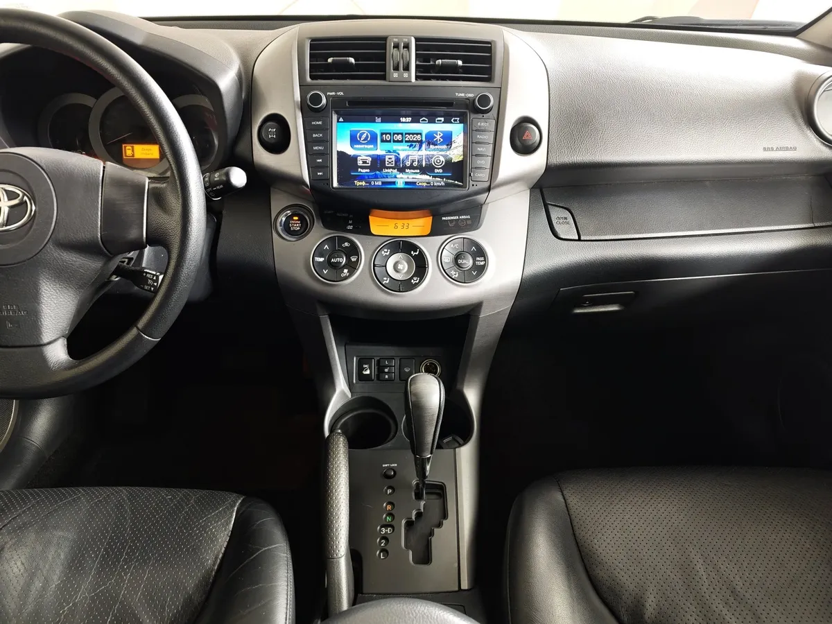 Toyota RAV4 2.4 CVT AWD (170 л.с.) Черный в АВИЛОН. Слайд №14