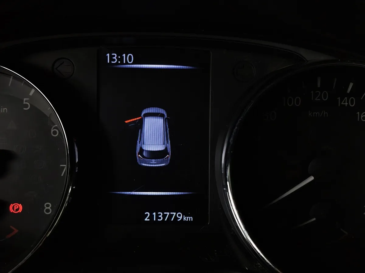 Nissan X-Trail 2.0 MT (144 л.с.) XE Серый в АВИЛОН. Слайд №17