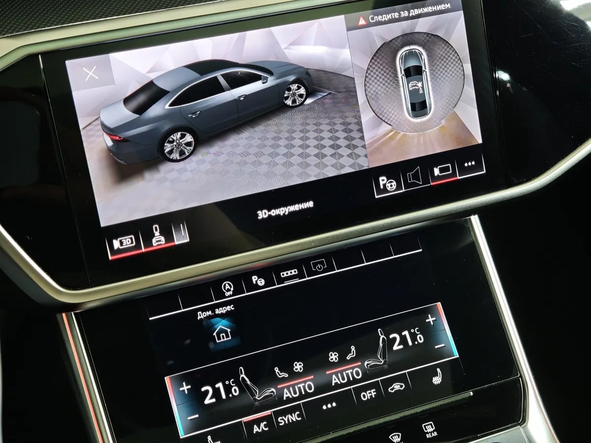 Audi A7 45 TFSI quattro S tronic (245 л.с.) Черный в АВИЛОН. Слайд №24