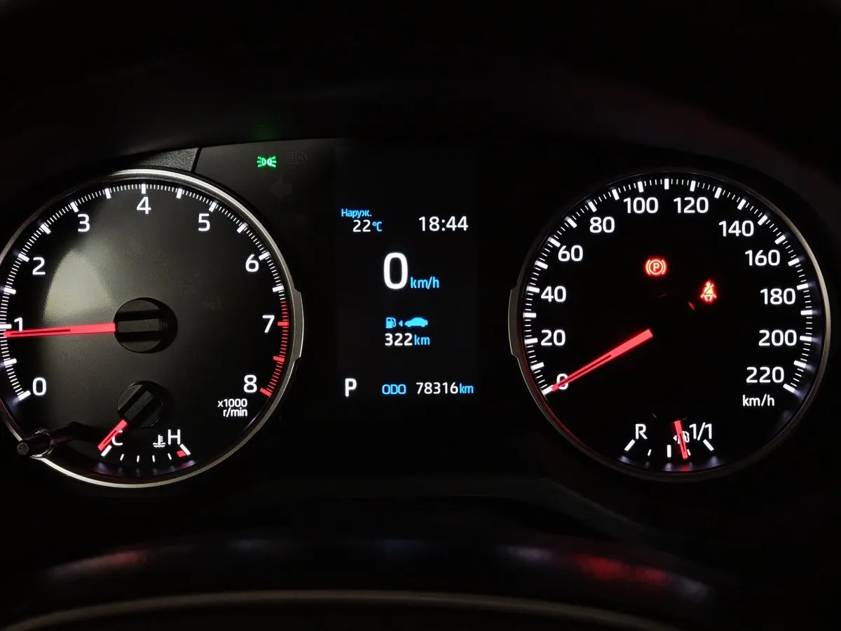 Toyota RAV4 2.0i CVT AWD (149 л.с.) Люкс Черный в АВИЛОН. Слайд №18