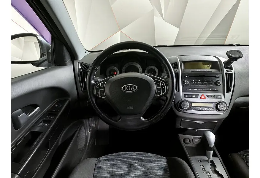Kia Ceed 2.0 AT (143 л.с.) Синий в АВИЛОН. Слайд №17