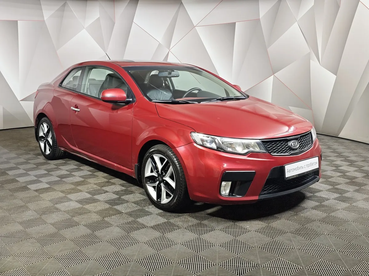 Kia Cerato 2.0 AT (150 л.с.) Luxe Красный в АВИЛОН. Слайд №3
