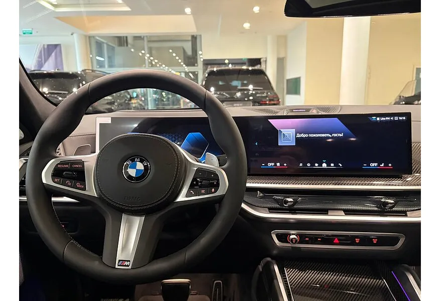 LIVE. Слайд №8