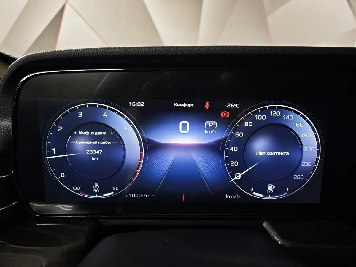 Hongqi HS5 2.0T AT 4WD (245 л.с.) Делюкс Коричневый в АВИЛОН. Слайд №18