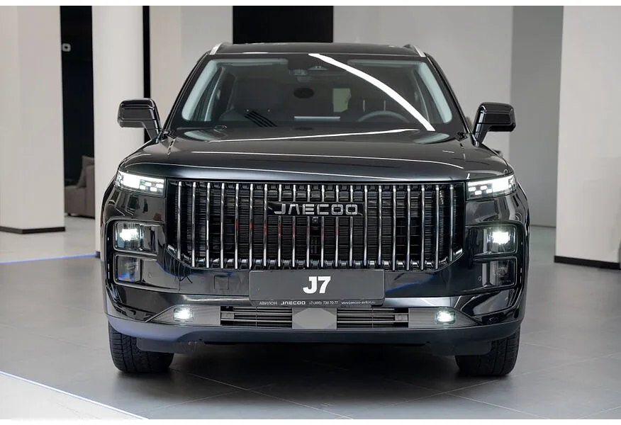 LIVE. Слайд №3