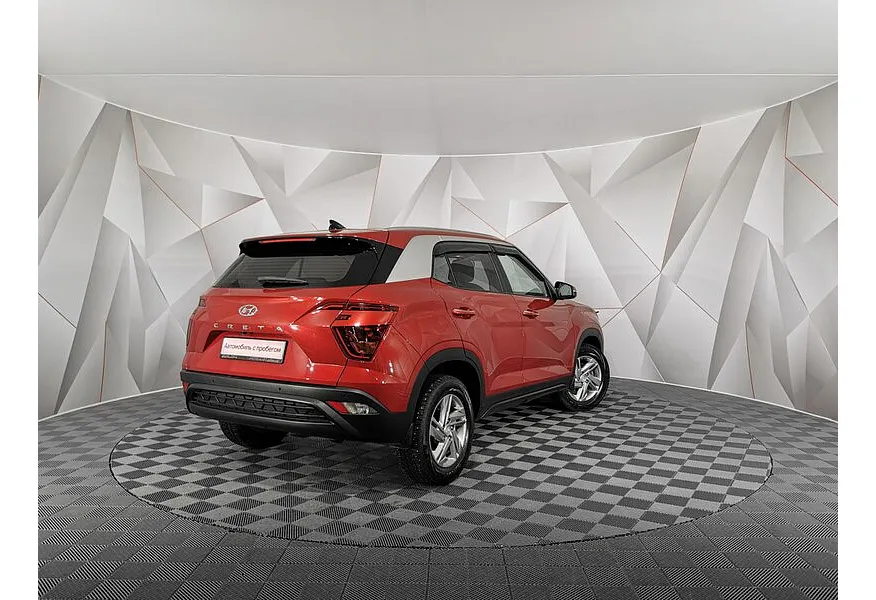 Hyundai Creta 1.6 AT (123 л.с.) Classic + Winter Красный в АВИЛОН. Слайд №2