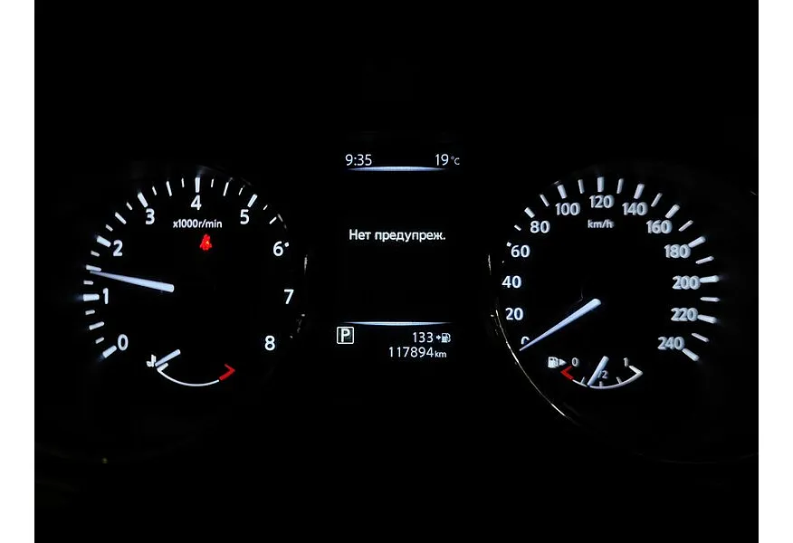 Nissan X-Trail 2.5 CVT AWD (171 л.с.) Серый в АВИЛОН. Слайд №17