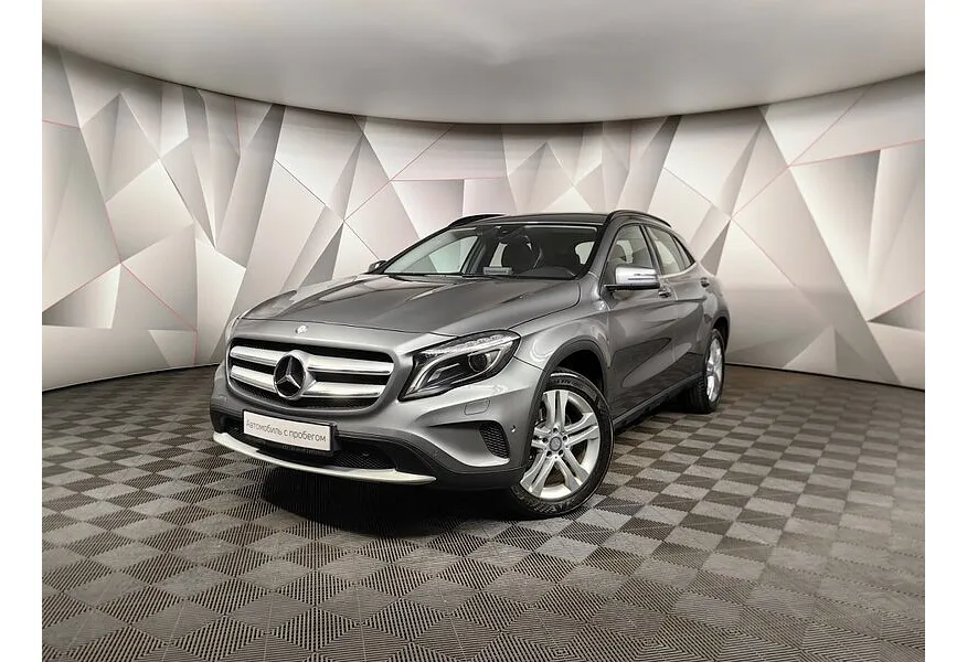 АВИЛОН - Mercedes-Benz GLA 250 7G-DCT 4MATIC (211 л.с.) Особая серия Серый - slide 0