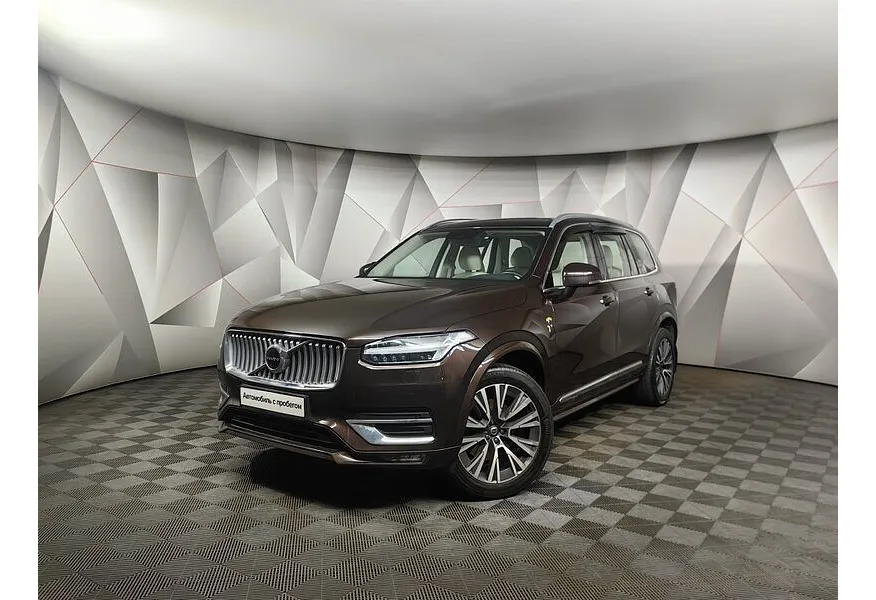АВИЛОН - Volvo XC90 2.0 T5 Drive-E AT AWD (5 мест) (249 л.с.) Inscription Коричневый - slide 0