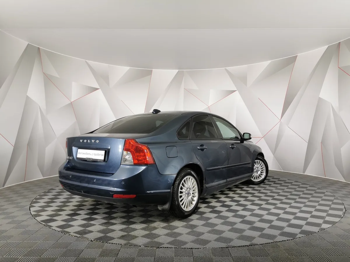 Volvo S40 2.4 Geartronic (140 л.с.) Синий в АВИЛОН. Слайд №2