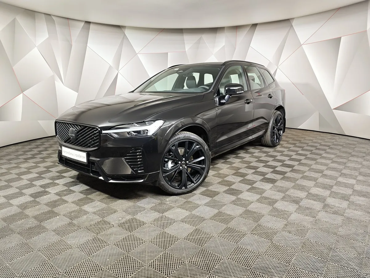 АВИЛОН - Volvo XC60 2.0 AT AWD (249 л.с.) Deluxe Edition Черный - slide 10068767