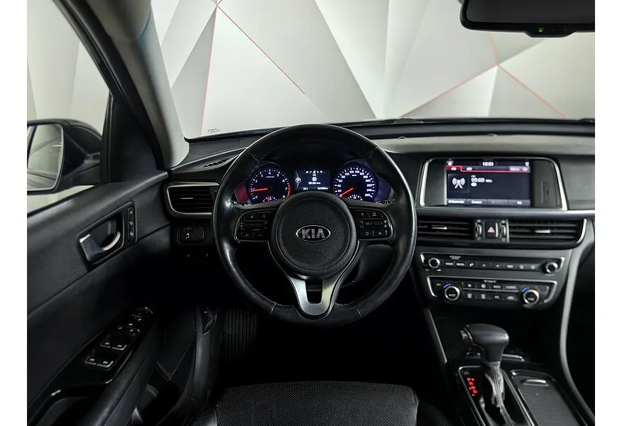Kia Optima 2.0 AT (150 л.с.) Серый в АВИЛОН. Слайд №20 Kia Optima 2.0 AT (150 л.с.) Серый в АВИЛОН. Слайд №20