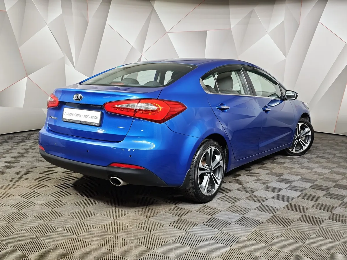Kia Cerato 1.6 AT (130 л.с.) Синий в АВИЛОН. Слайд №2