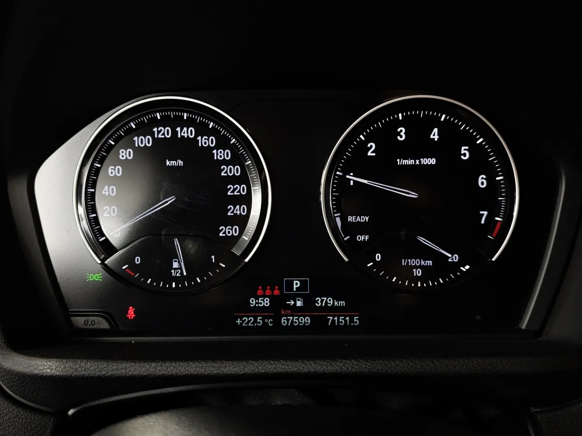BMW X1 20i xDrive Steptronic AT (192 л.с.) Черный в АВИЛОН. Слайд №13