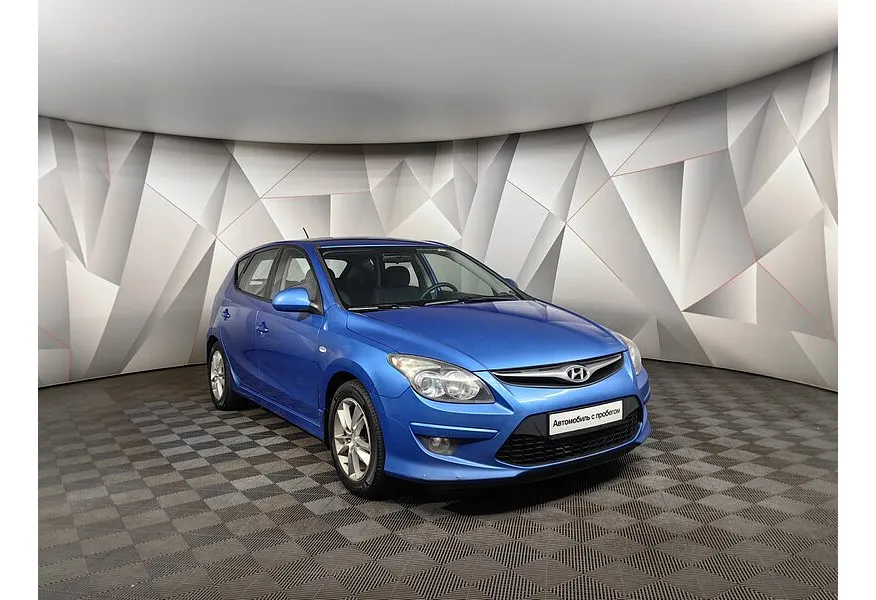 АВИЛОН - Hyundai i30 1.6 AT (126 л.с.) Синий - slide 1