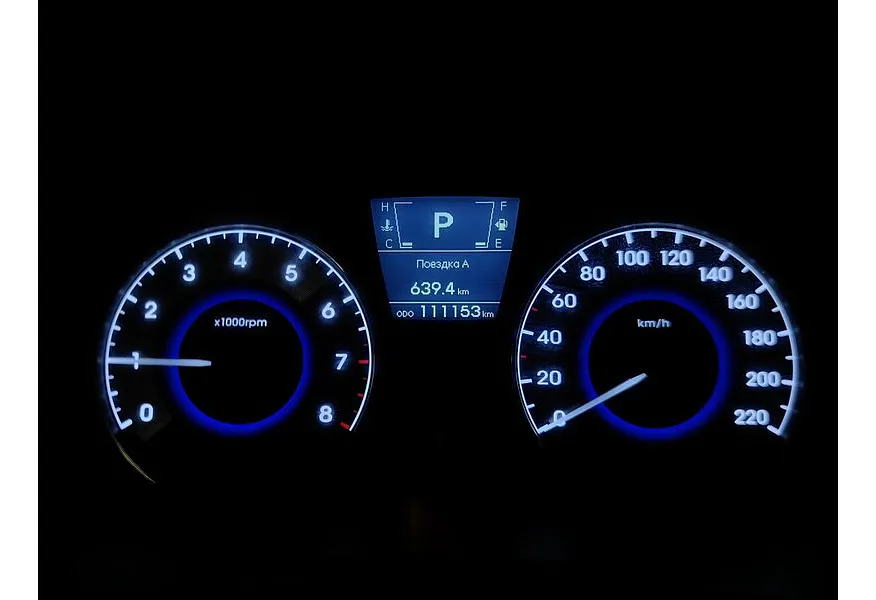 АВИЛОН - Hyundai Solaris 1.4 AT (107 л.с.) Active Красный - slide 13
