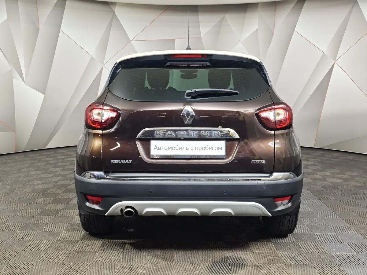 Renault Kaptur 2.0 AT AWD (143 л.с.) Комбинированный в АВИЛОН. Слайд №8