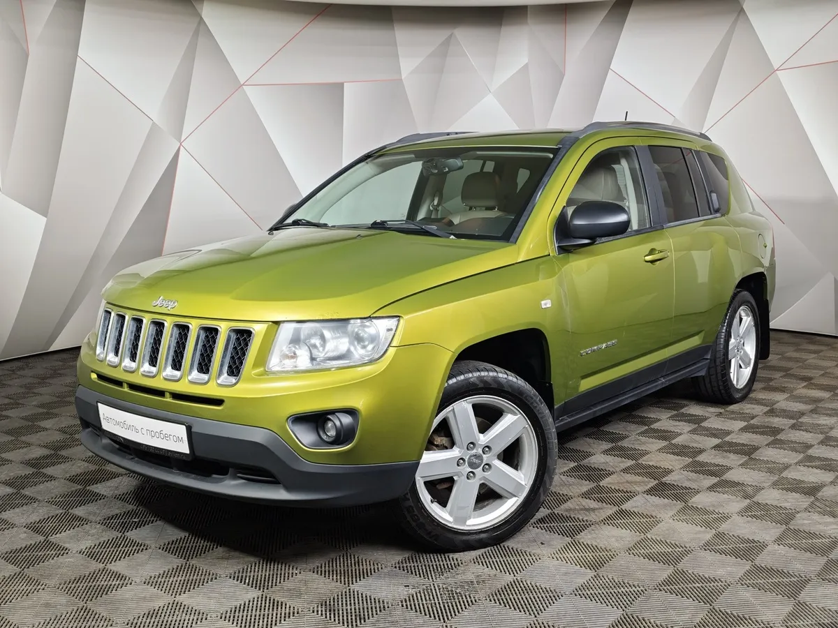 АВИЛОН - Jeep Compass 2.4 4x4 AT (150 л.с.) Limited Зеленый - slide 10189858