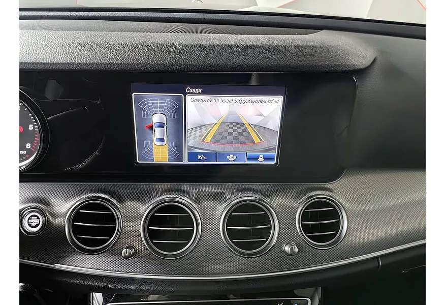 LIVE. Слайд №16