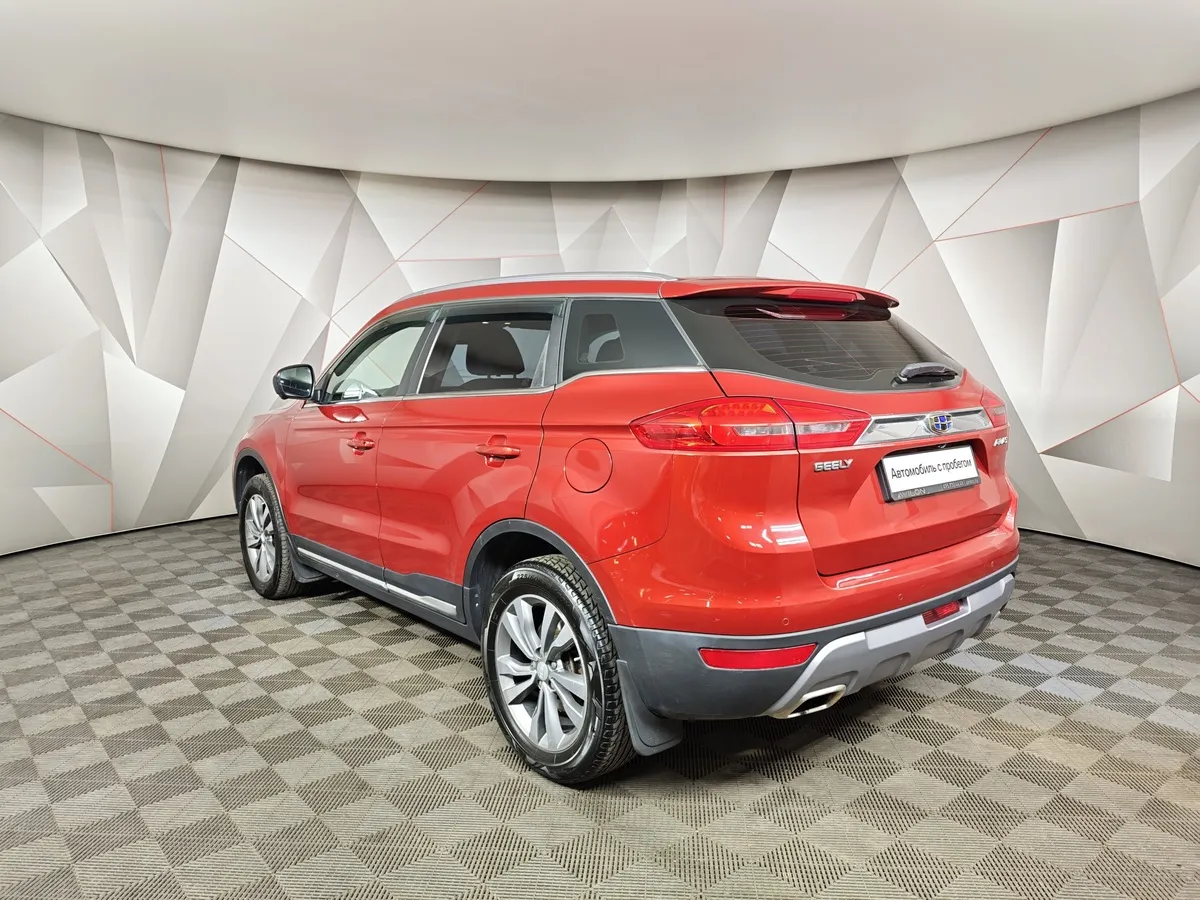 Geely Atlas 2.4 AT (148 л.с.) Comfort Красный в АВИЛОН. Слайд №4