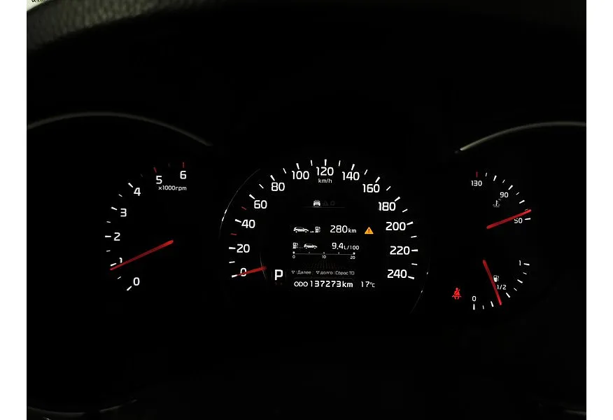 Kia Sorento 2.2 CRDi AT AWD (200 л.с.) Белый в АВИЛОН. Слайд №18