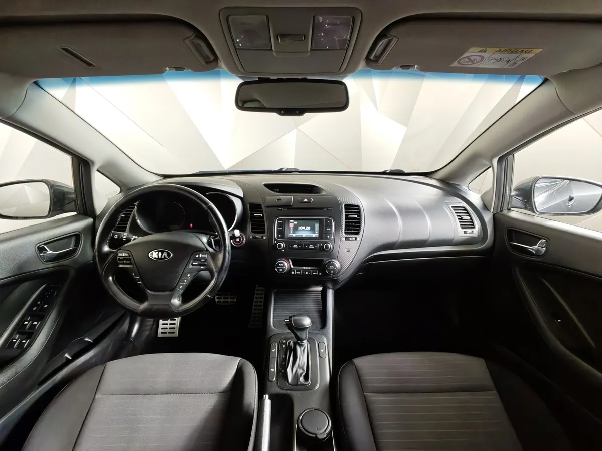 Kia Cerato 1.6 AT (130 л.с.) Серый в АВИЛОН. Слайд №14