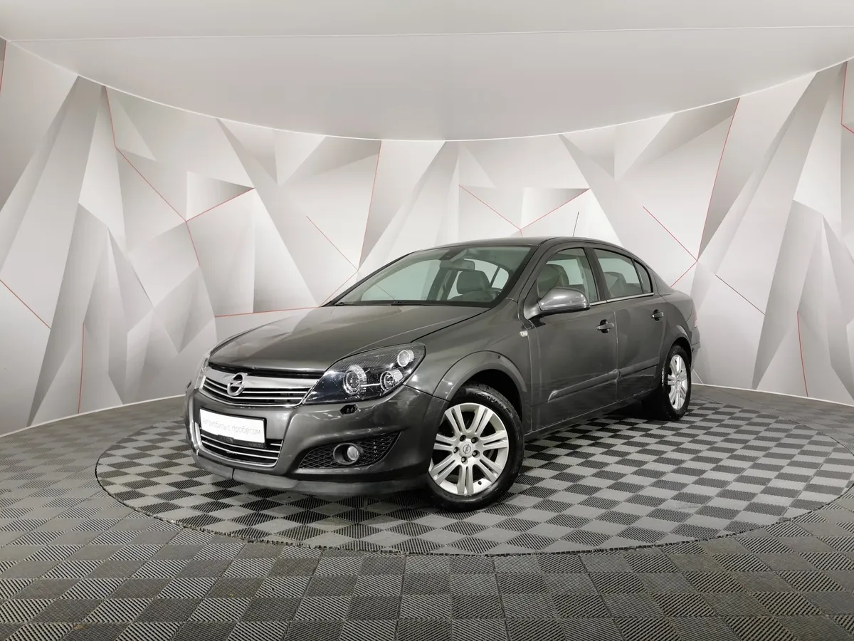 АВИЛОН - Opel Astra 1.8 AT (140 л.с.) base Серый - slide 10268036