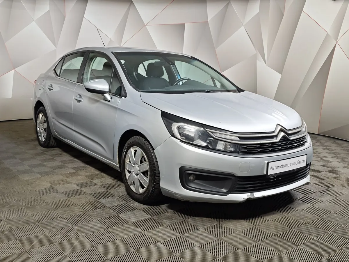 Citroen C4 1.6 VTi AT (116 л.с.) Серый в АВИЛОН. Слайд №3