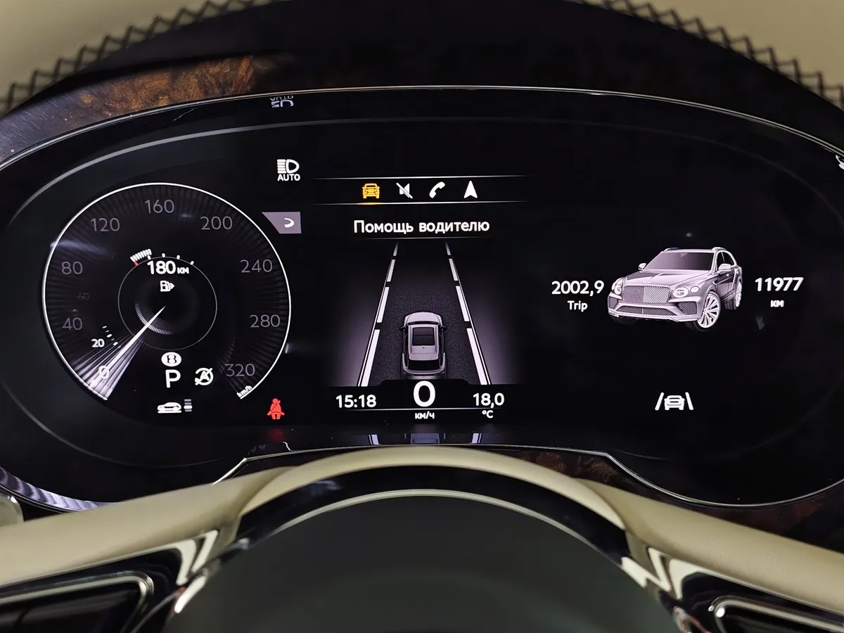 Bentley Bentayga 4.0 AT AWD (550 л.с.) Azure First Edition Комбинированный в АВИЛОН. Слайд №17