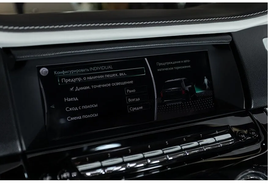 Rolls-Royce Cullinan 6.75 AT AWD (571 л.с.) Individual Черный в АВИЛОН. Слайд №34