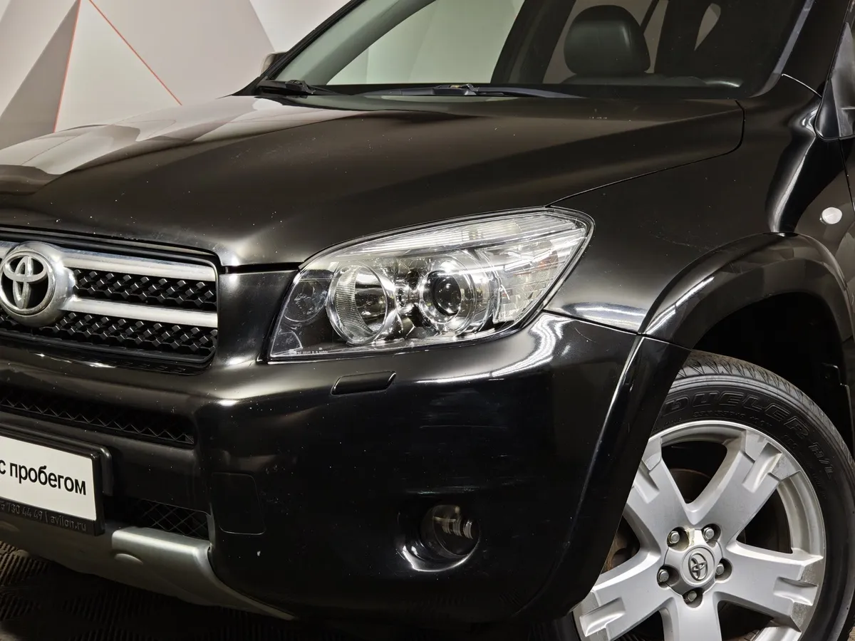 Toyota RAV4 2.4 CVT AWD (170 л.с.) Черный в АВИЛОН. Слайд №10
