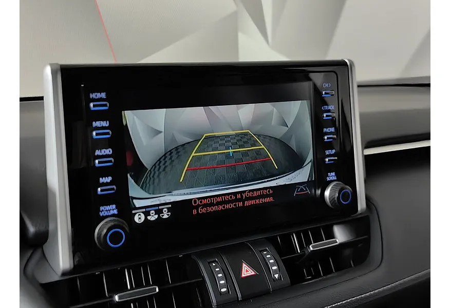 Toyota RAV4 2.5i AT AWD (199 л.с.) Комфорт Белый в АВИЛОН. Слайд №20