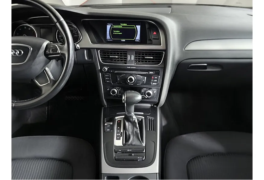 АВИЛОН - Audi A4 1.8 TFSI multitronic (170 л.с.) Серый - slide 8